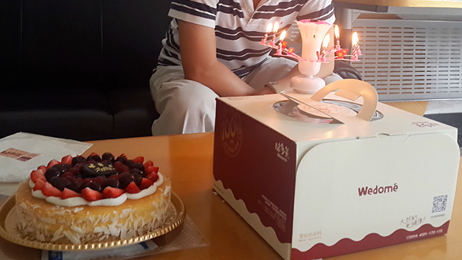 Birthday party