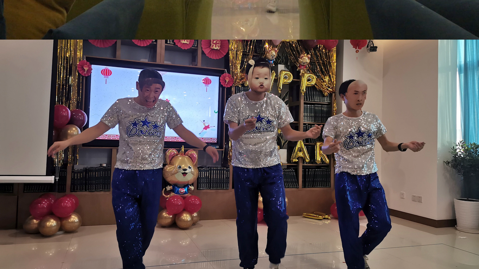New Year Party 中心联欢会舞蹈秀