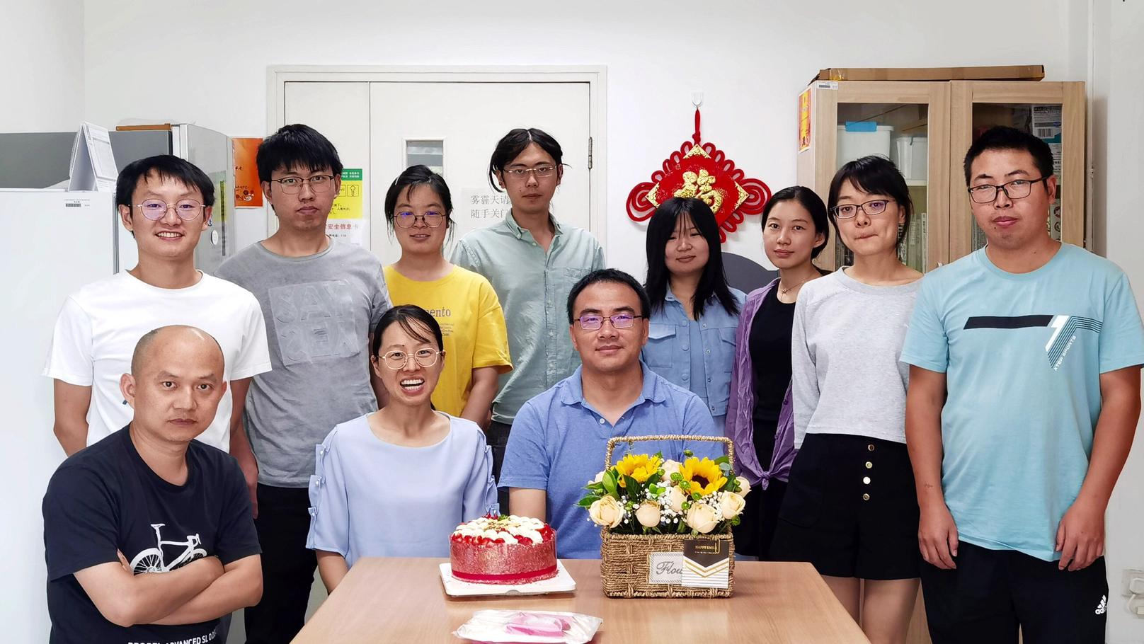 Happy Teachers' Day