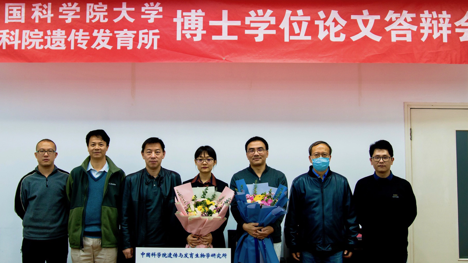 祝贺莹姝完成博士论文答辩，我们实验室毕业的第一位博士！