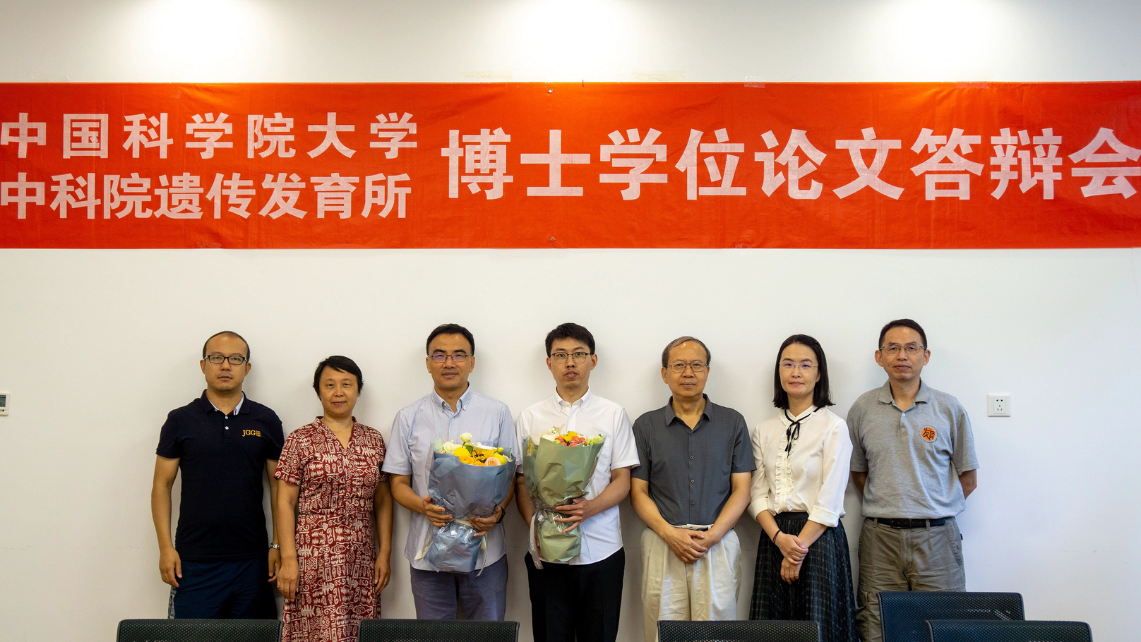祝贺杨航完成博士论文答辩！