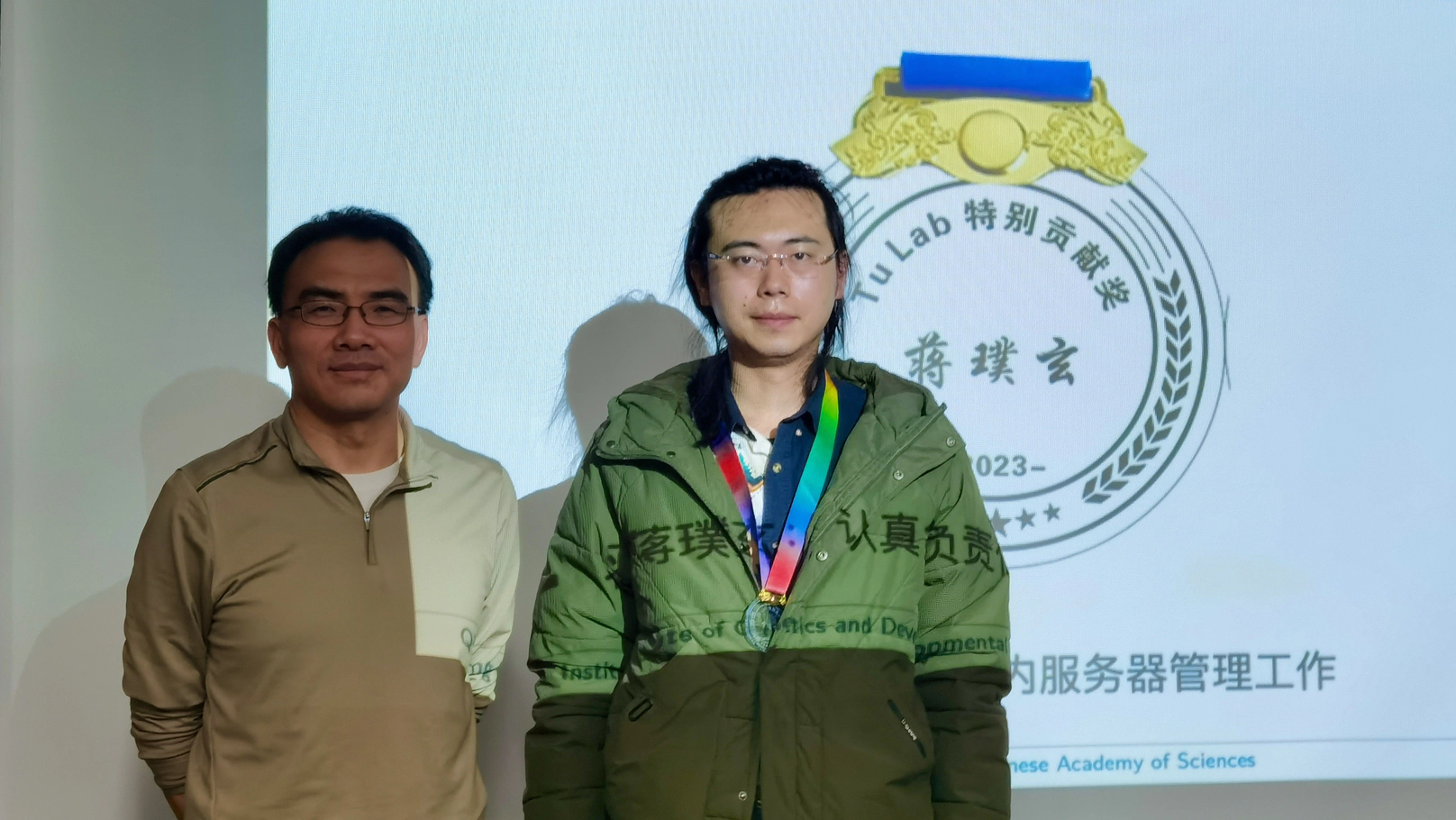 祝贺璞玄获得 Tulab 2023 年度特别贡献奖