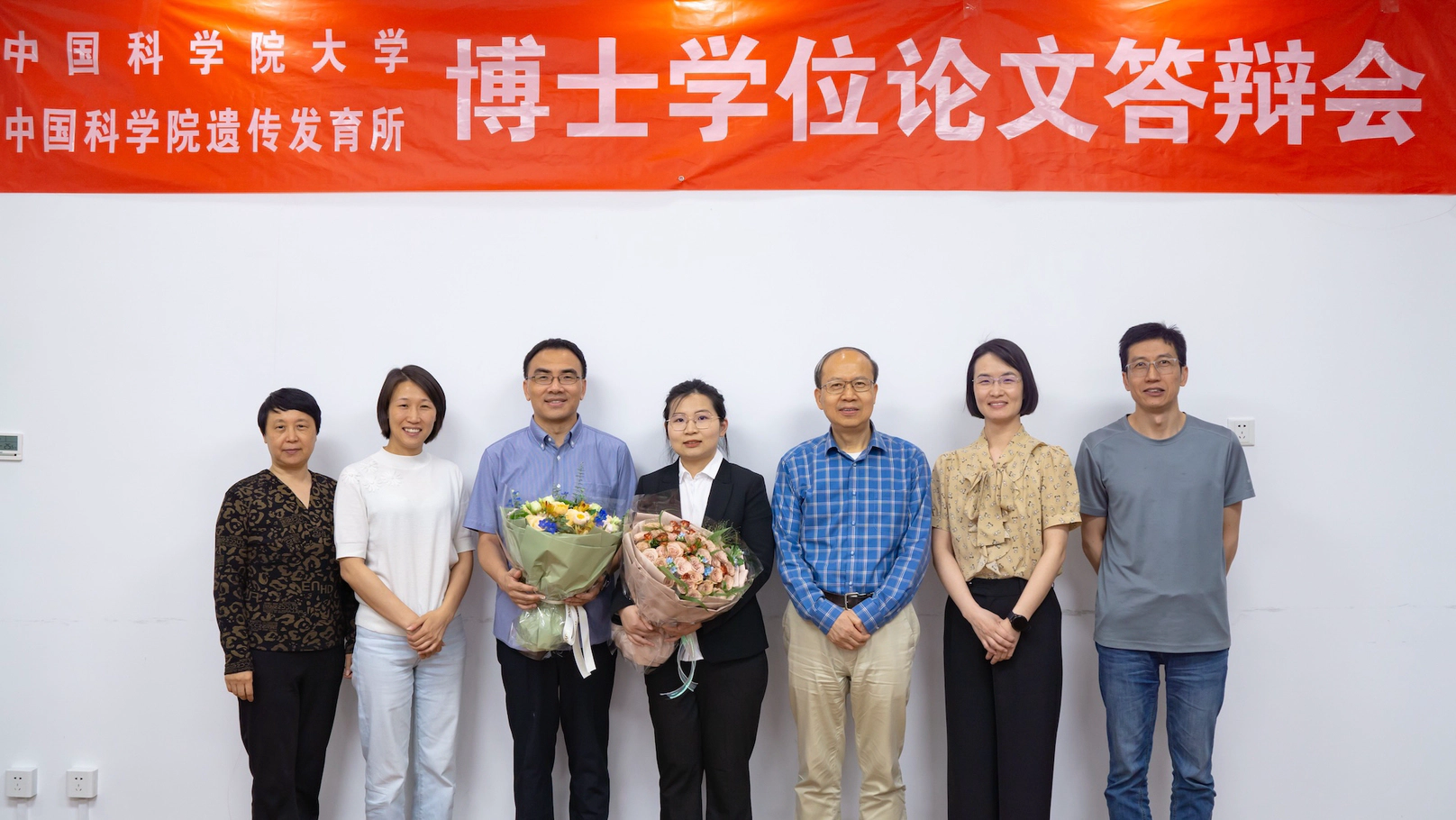 祝贺鹤荣完成博士论文答辩！